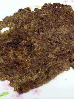 A picture of LG BAKE GROUND MEAT.