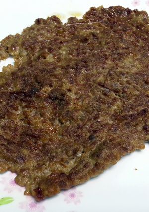 A picture of LG BAKE GROUND MEAT.