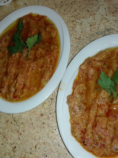 صورة لوصفة حميس