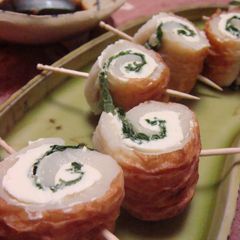 Cream Cheese and Shiso Leaves Chikuwa A picture of Cream Cheese and Shiso Leaves Chikuwa.