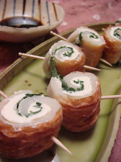 A picture of Cream Cheese and Shiso Leaves Chikuwa.