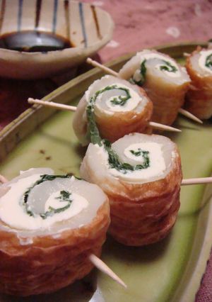 A picture of Cream Cheese and Shiso Leaves Chikuwa.