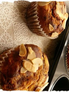 A picture of Chocolate Marble Muffins.