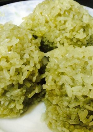Hình của món Bánh khúc trứng muối.
