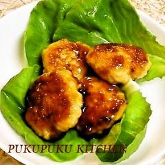 A picture of Chicken Tsukune Patties Hamburger Style.