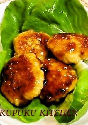 A picture of Chicken Tsukune Patties Hamburger Style.