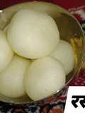 White Spongy Rasgulla