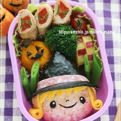 A picture of Halloween Charaben (Character Bento) Little Witch Girl.