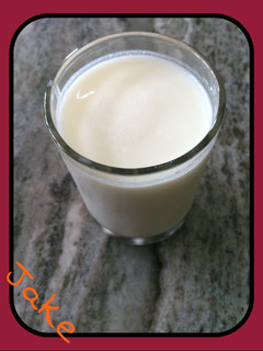 A picture of Jake's Sweet Lassi (not Lassy ROFL).