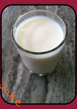 A picture of Jake's Sweet Lassi (not Lassy ROFL).