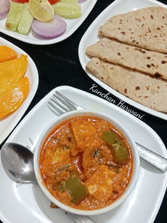 A picture of Paneer and Bell Pepper Curry.