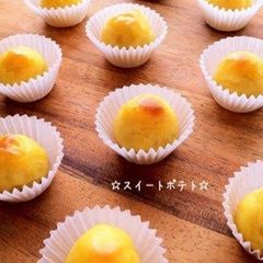 A picture of ☆Sweet Potato Dessert☆.