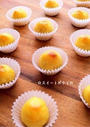 A picture of ☆Sweet Potato Dessert☆.