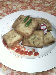 Foto resep Martabak Telur Mini Simple
