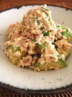 A picture of Tofu and Avocado Salad with Yuzu Pepper Paste.
