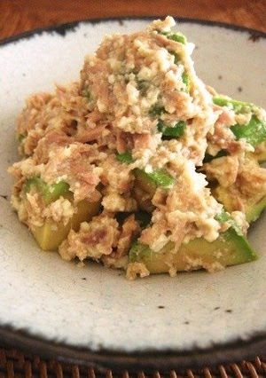 A picture of Tofu and Avocado Salad with Yuzu Pepper Paste.