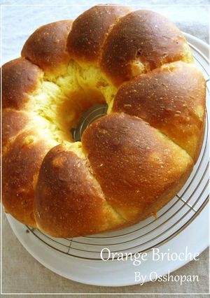 A picture of Orange Brioche.