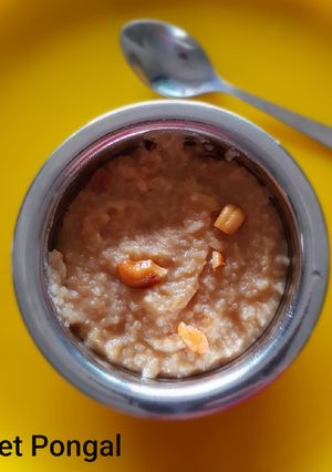 A picture of Sweet Pongal/ Sakkarai Pongal.