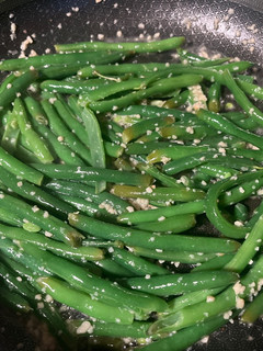 A picture of Garlic & Butter Green Beans.