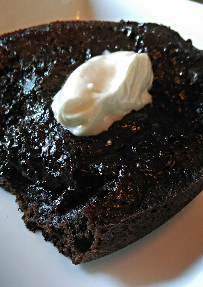 A picture of Slow Cooker Mocha Lava Cake.