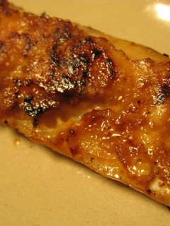A picture of Salmon Miso Marinade.