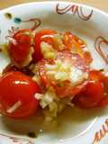 Super Easy Marinated Tomatoes and Myoga Ginger
