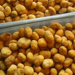 A picture of Peanut burger.