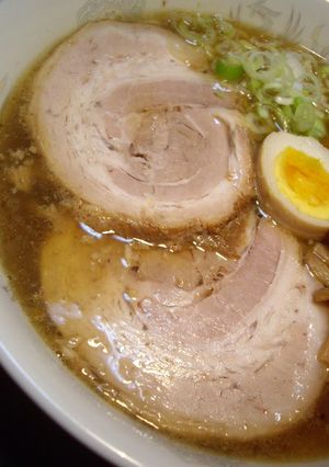 A picture of Sublime Tender Char Siu for Ramen.