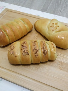Foto resep Roti Manis Isi Pisang