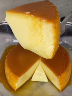 Foto de Pudim de panelinha