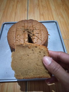 Foto resep Bolu kopi