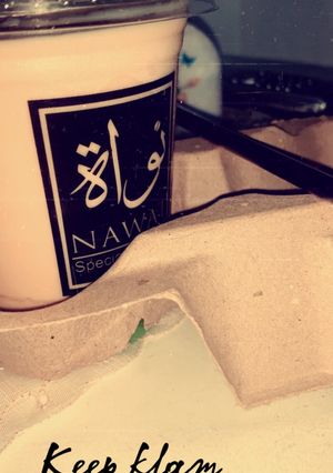 صورة لوصفة بيستاشيو كوفي 🌻