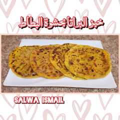 خبز البراتا بحشوة البطاطا-レシピのメイン写真