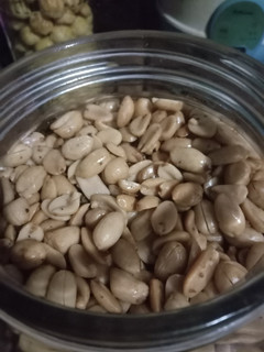 Foto resep Kacang bawang gurih