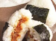 A picture of japanese rice ball