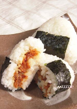 A picture of Rice Balls with Umeboshi and Bonito Flakes.