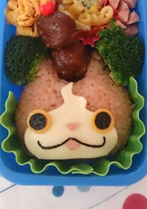 A picture of Jibanyan Charaben.