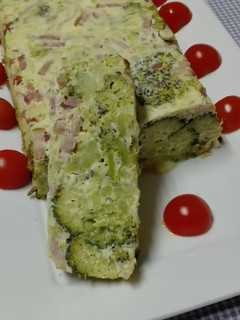 Una foto de Pastel de brócoli