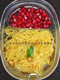 Puliyogare Vermicelli – Tasty Lunch Box Recipe For Kids