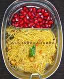 Puliyogare Vermicelli – Tasty Lunch Box Recipe For Kids