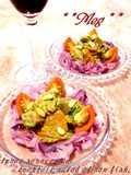 Pesto Genovese Sashimi Cocktail Salad