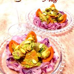 A picture of Pesto Genovese Sashimi Cocktail Salad.
