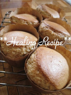 A picture of Basic, Macrobiotic Cupcakes.