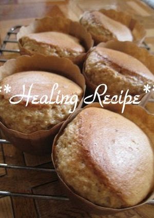 A picture of Basic, Macrobiotic Cupcakes.