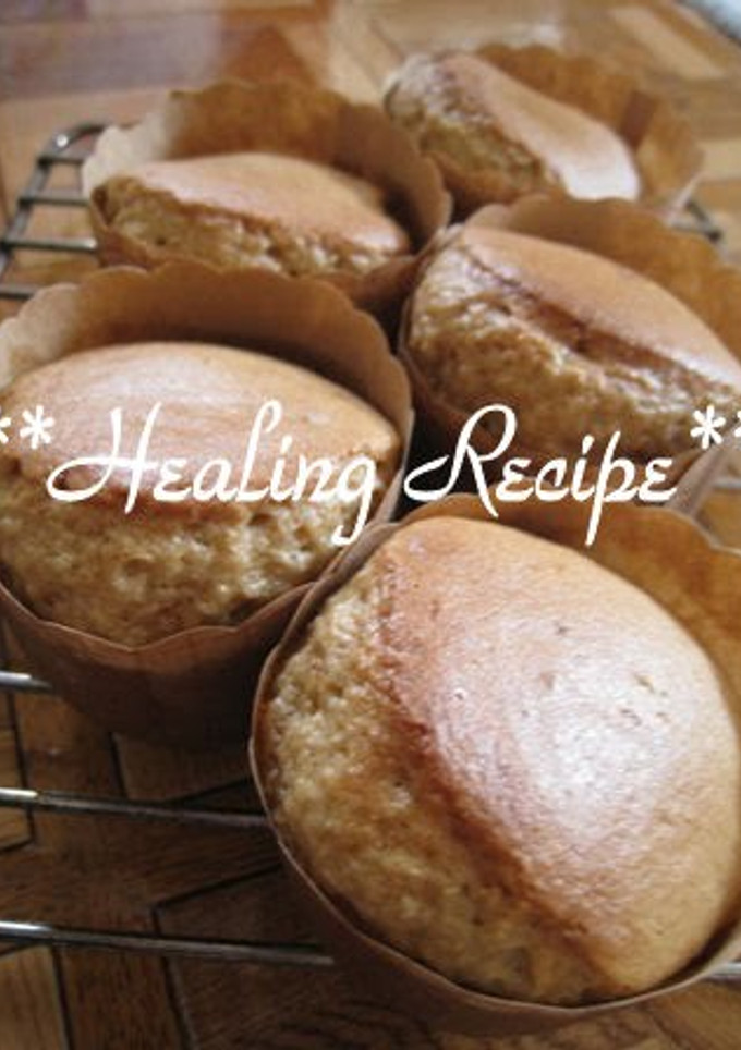 A picture of Basic, Macrobiotic Cupcakes.