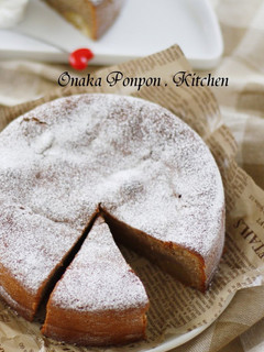 A picture of Moist Chestnut Cake with Browned Butter.