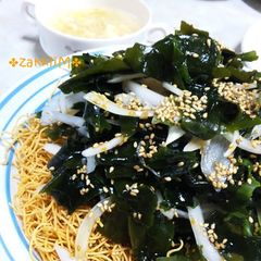 A picture of Crunchy Salad with Deep-Fried Yakisoba Noodles & Thick Soup.