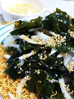 A picture of Crunchy Salad with Deep-Fried Yakisoba Noodles & Thick Soup.