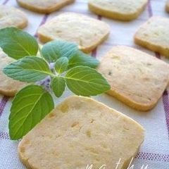 A picture of Sweet Potato Cookies.