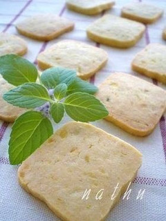 A picture of Sweet Potato Cookies.